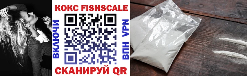 Купить наркотики сайты Кудрово Кокаин  APVP  ГАШИШ  МЕФ 
