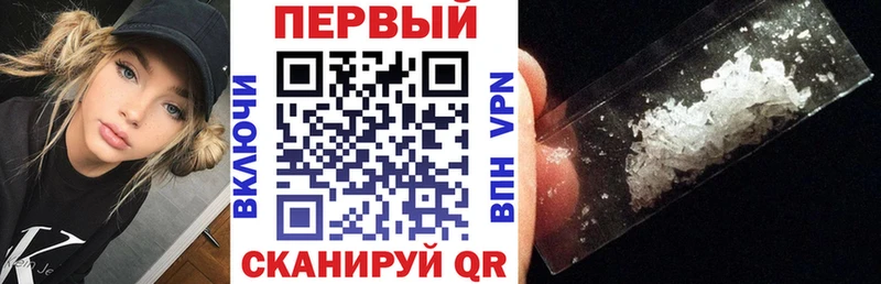 Amphetamine 97% Кудрово