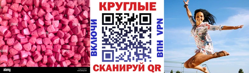 где можно купить наркотик  Кудрово  ЭКСТАЗИ louis Vuitton 