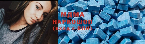 гашик Лиски