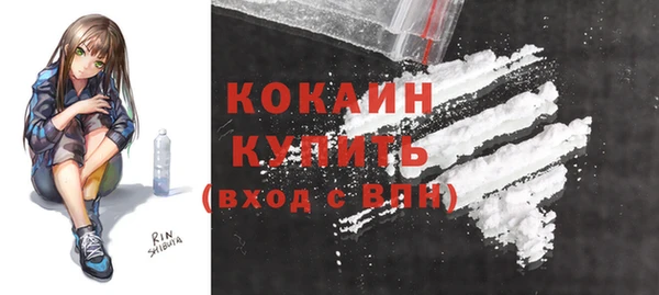 МДМА Баксан