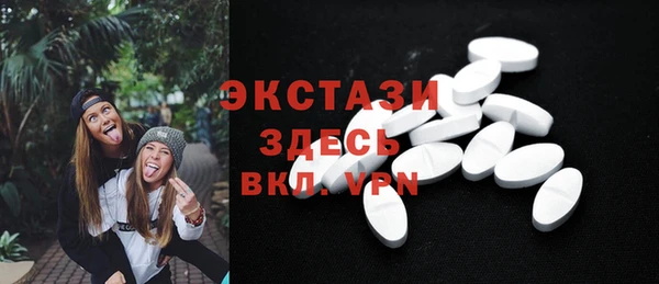 не бодяженный Балахна