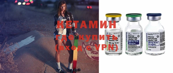 МДМА Баксан