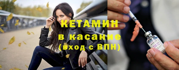 не бодяженный Балахна