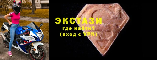 кокаин колумбия Балабаново