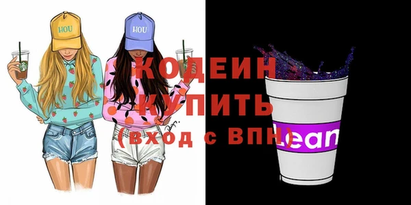 МДМА Баксан