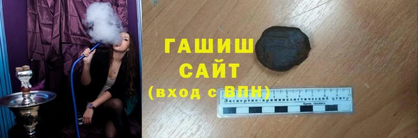 дмт Лихославль