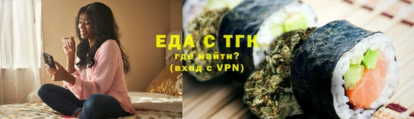 кокаин колумбия Балабаново