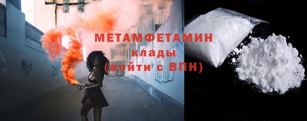 МДМА Баксан