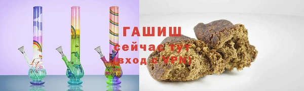 не бодяженный Балахна