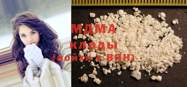 не бодяженный Балахна