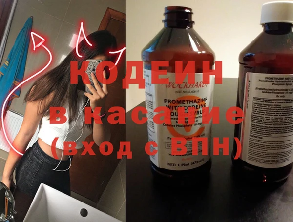 кокаин колумбия Балабаново