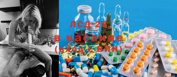 не бодяженный Балахна