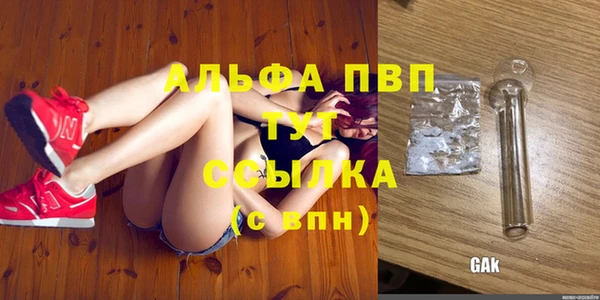 МДМА Баксан