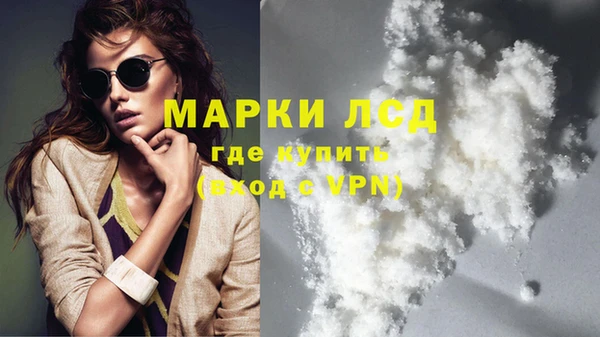 МДМА Баксан