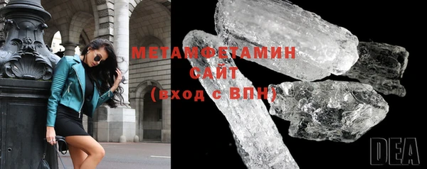 кокаин колумбия Балабаново