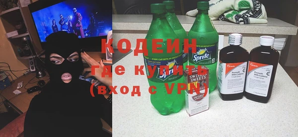 кокаин колумбия Балабаново