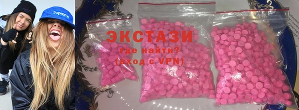 не бодяженный Балахна
