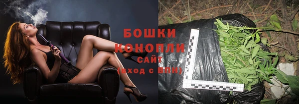 МДМА Баксан