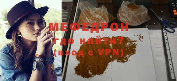 кокаин колумбия Балабаново