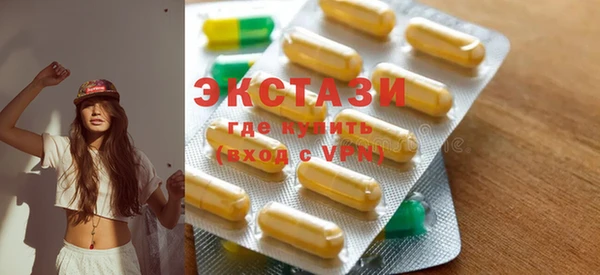 дмт Лихославль