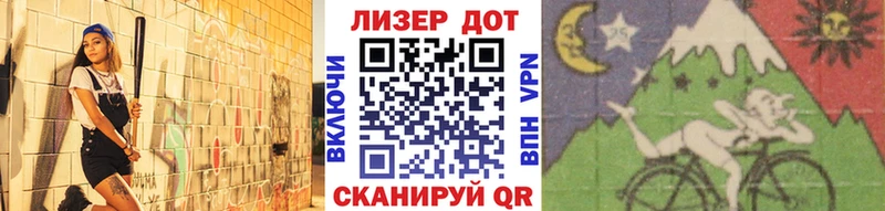 сайты даркнета как зайти  mega маркетплейс  Кудрово  Марки NBOMe 1500мкг 